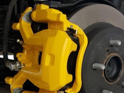 Желтые суппорта