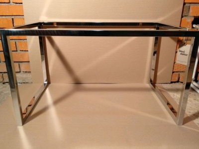 Подстолье Хром