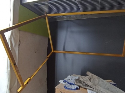 Золотое подстолье