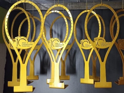 Металлические изделия для спорта