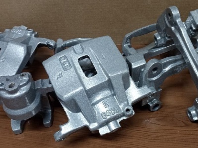 Суппорт серебро